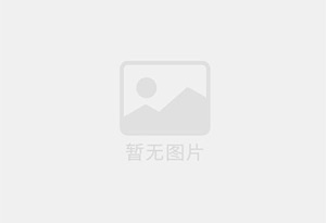 雁江防水补漏公司的电话号码是多少？